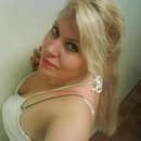 Looking for Chat Friends in Sarnia, Ontario